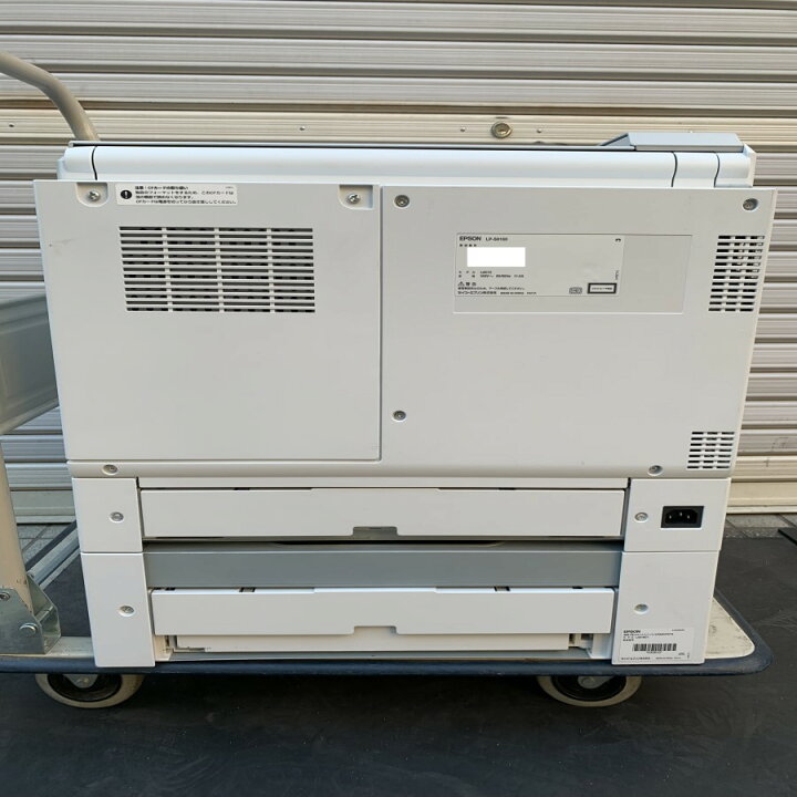 楽天市場】【中古】EPSON LP-S8160 カラーレーザープリンター +増設1段 