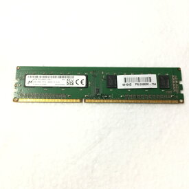 【中古】マイクロン Micron デスクトップパソコン用メモリー PC3L-14900U 1Rx8 DDR3L-1866 4GB 動作品 互換増設メモリ 電圧1.35V&1.5V 両対応