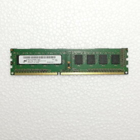 【中古】外観綺麗Micron マイクロン デスクトップパソコン用メモリー PC3-12800U DDR3-1600 4GB 240pin 動作品 互換増設メモリ