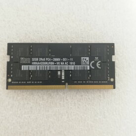 【中古動作品】SKhynixノートパソコン用メモリー PC4-2666V DDR4 32GB 1枚 互換増設メモリー