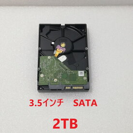 【中古動作品】3.5インチ SATA デスクトップPC用HDD メーカー混在 Seagate WD HITACHI TOSHIBA など 2TB HDD 1点☆Crystal Disk Infoにて健康状態「正常」と確認済、フォーマット済☆