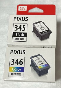 CANON LmFINEJ[gbW BC-345(ubNjBC-346(3FJ[)iWj2{g@PIXUS TS3330/PIXUS TS3130S/PIXUS TS3130/PIXUS TS203/TR4530Ή