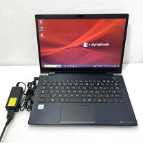 楽天市場】東芝 dynabook ss bios 設定の通販