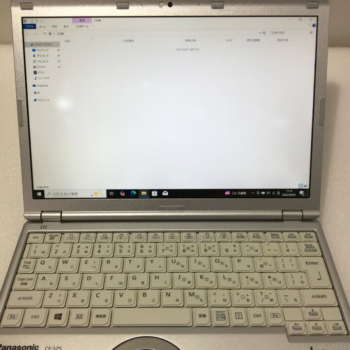 楽天市場】【中古】高速起動 12.1型 WUXGA液晶搭載Panasonic CF-SZ5 i5 