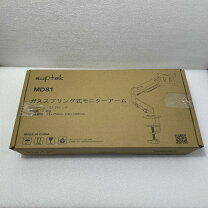楽天市場】モニター アーム 中古の通販