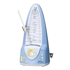 【30%Off】 メトロノーム　SEIKO　セイコー　振り子メトロノーム　すみっコぐらしモデル　SPM370SGM　スカイブルー メトロノーム