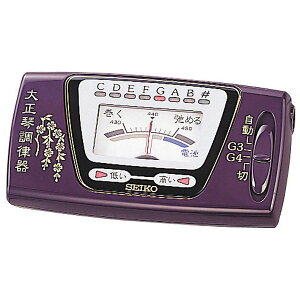 y20%Offz@`[i[@yz@SEIKO@ZCR[@吳ՐpN}`bN`[i[@ST300@^[^[\@ȒP@`[i[