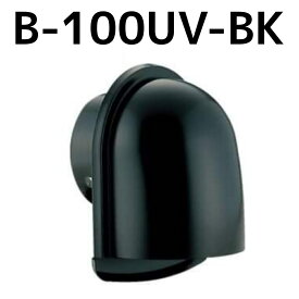 バクマ工業 BEAR U型フード付き換気口 B-100UV-BK ブラック　オプションA