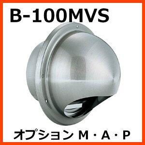 oN}H BEAR ی^t[htC B-100MVS@IvVM-A-P