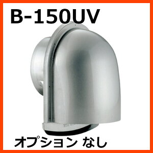 �o�N�}�H�� BEAR U�^�t�[�h�t�����C�� B-150UV�@�I�v�V�����Ȃ�