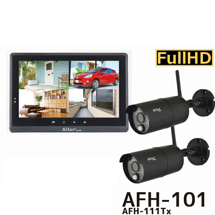 楽天市場】キャロットシステムズ オルタプラス フルハイビジョン無線  