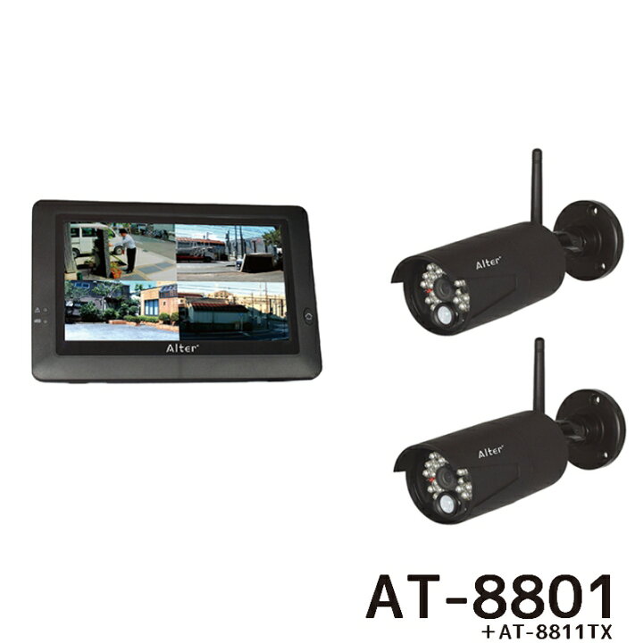 楽天市場】キャロットシステムズ オルタプラス ハイビジョン無線カメラ  