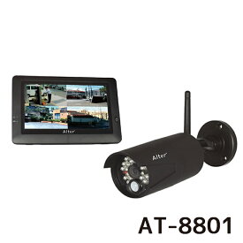 キャロットシステムズ オルタプラス ハイビジョン無線カメラ モニターセット AT-8801 防犯カメラ