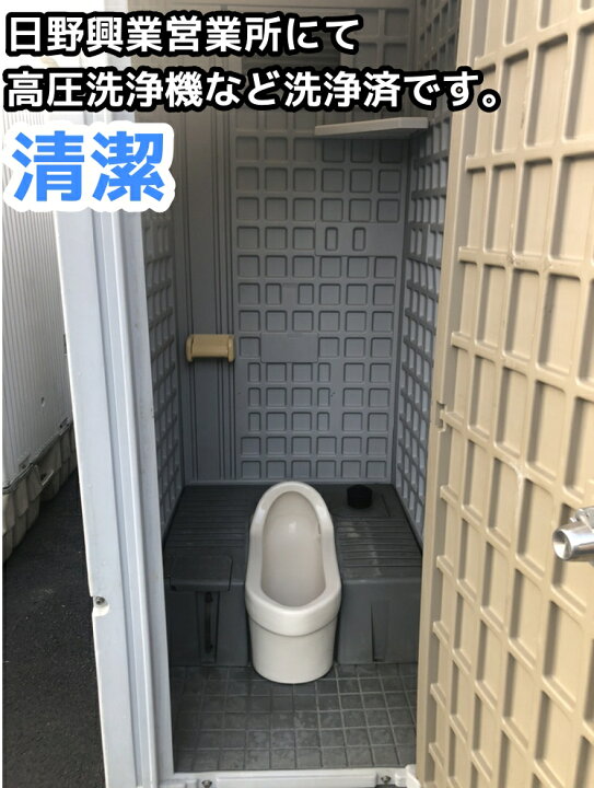 楽天市場】【静岡県 山梨県送料無料/東京都 神奈川県 愛知県 別途送料  