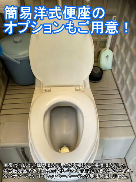 楽天市場】【静岡県 山梨県送料無料/東京都 神奈川県 愛知県 別途送料 