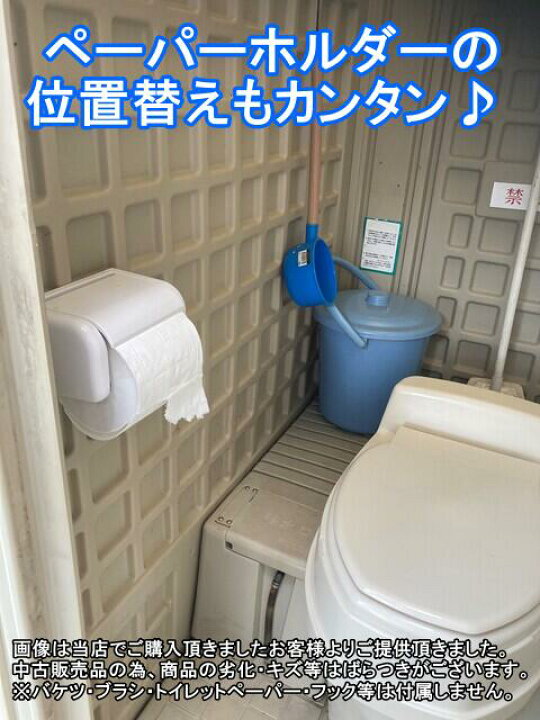 楽天市場】【静岡県 山梨県送料無料/東京都 神奈川県 愛知県 別途送料 