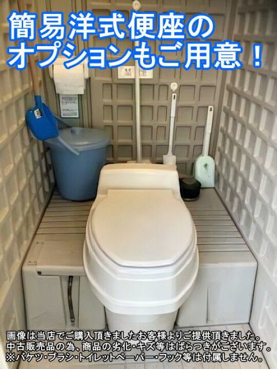 楽天市場】【静岡県 山梨県送料無料/東京都 神奈川県 愛知県 別途送料 