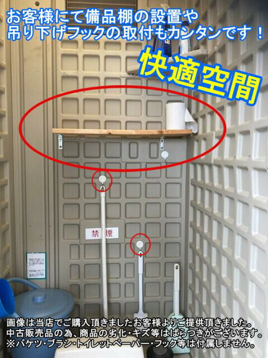 楽天市場】【静岡県 山梨県送料無料/東京都 神奈川県 愛知県 別途送料 