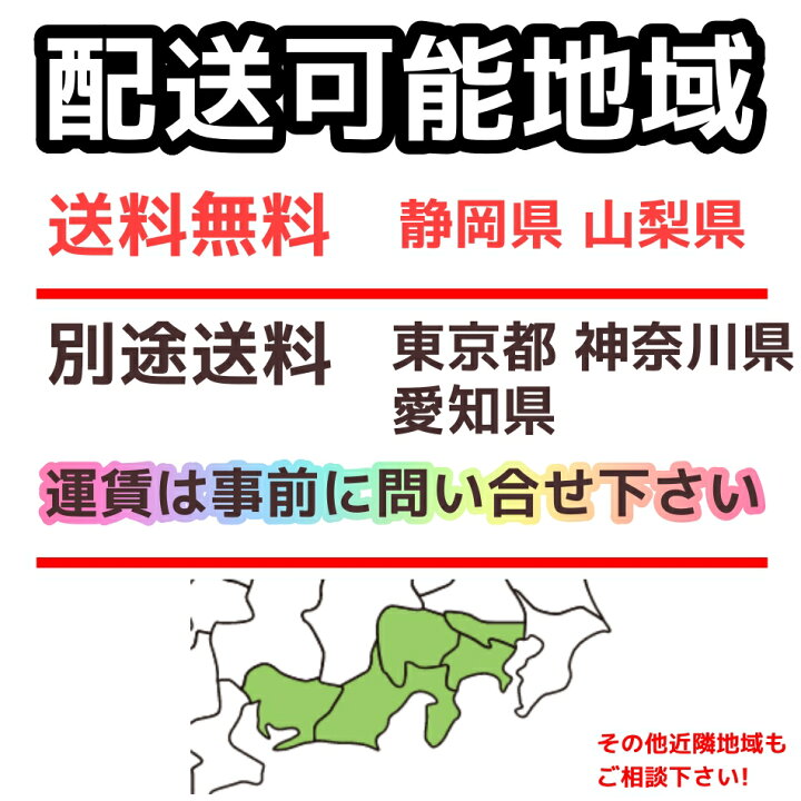 楽天市場 静岡県 山梨県送料無料 東京都 神奈川県 愛知県 別途送料 日野興業 仮設トイレ Ex Aqp 簡易水洗式 陶器製和式便器 メーカー認定中古品 セイコーテクノ アンテナ機器の店