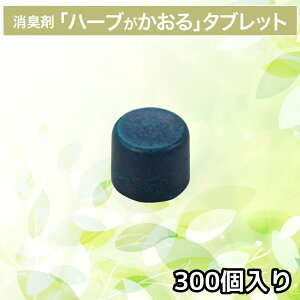 싻 ݃gCp L n[u^ubg@300