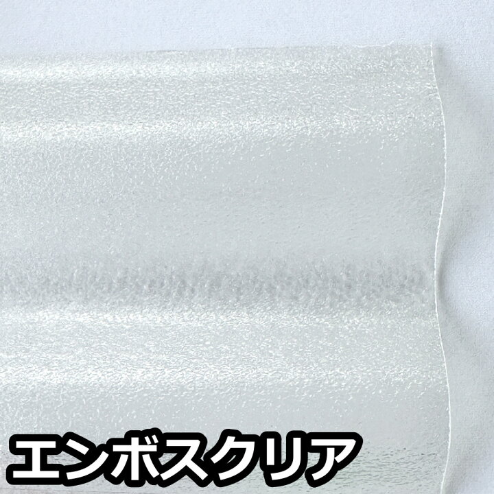 楽天市場】ポリカ 波板 10尺 3030x655mm ポリカーボネート 10枚セット 
