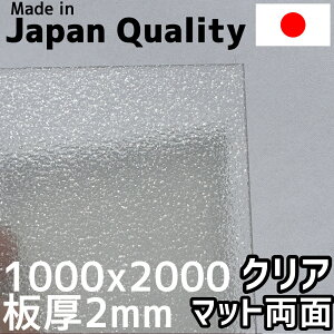 |J[{l[g 2mm NA ʃ}bg ڕi 1000x2000mm ʑό@ב҂[