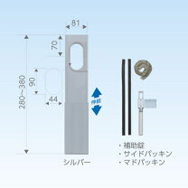 楽天市場】窓 貫通 アルミ パネルの通販