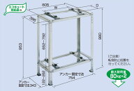 バクマ工業 BEAR エアコン架台 平地用2段置 B-HWZAM3　ZAM鋼板製
