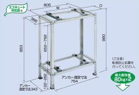 楽天市場 室外機 二段 エアコンの通販