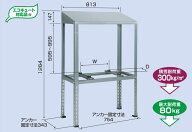 バクマ工業 BEAR エアコン架台 防雪屋根付き平地置用 B-HYZAM　ZAM鋼板製