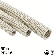 バクマ工業 BEAR PF管 PF-16 PF-22 PF-28 PF-36 一重波付 露出・埋設両用 自己消火性