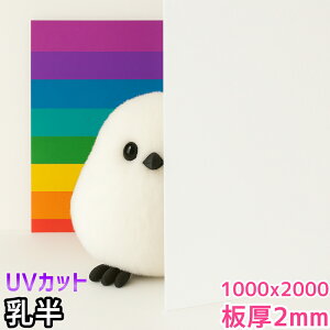 |J[{l[g 2mm  ڕi 1000x2000mm