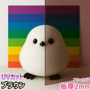 |J[{l[g 2mm uE t[Jbg ؂蔄 4,100~/1 UVJbg O ʑό @J[|[gȂǂ