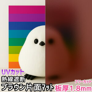 |J[{l[g 1.8mm MՒfuE }bg t[Jbg ؂蔄 5,800~/1 UVJbg O ԊO ʑό J[|[g Ԃ̗򉻖h~