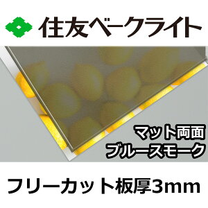 ZF |J[{l[g 3mm u[X[N}bg t[Jbg ؂蔄 8,140~/1 UVJbg O ʑό