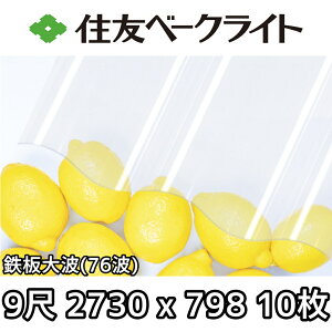 ZFx[NCg |J g Sg76g 9 2730x798mm |J[{l[g 10Zbg