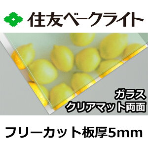 ZF |J[{l[g 5mm KXNA}bg t[Jbg ؂蔄 16,700~/1 UVJbg O ʑό