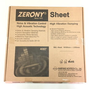 超高性能 制振シート Zerony Sheet 50cm × 50cm 信頼の3mm厚 デッドニングにおすすめ