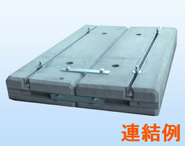 楽天市場】東洋ベース 自動販売機用架台 タイガーベース VS300 2個 VLM3E-2 カード販売機架台付き
