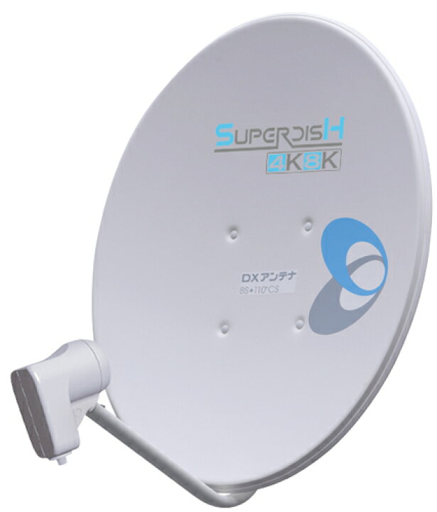 楽天市場】BSアンテナ DXアンテナ 50cm BS・110度CS BC503S 4K・8K対応 