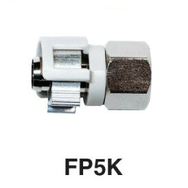 マスプロ 5C用 リング一体型接栓 FP5K