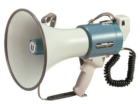 拡声器 ユニペックス 15W 中型メガホン 拡声器 TRM-66A
