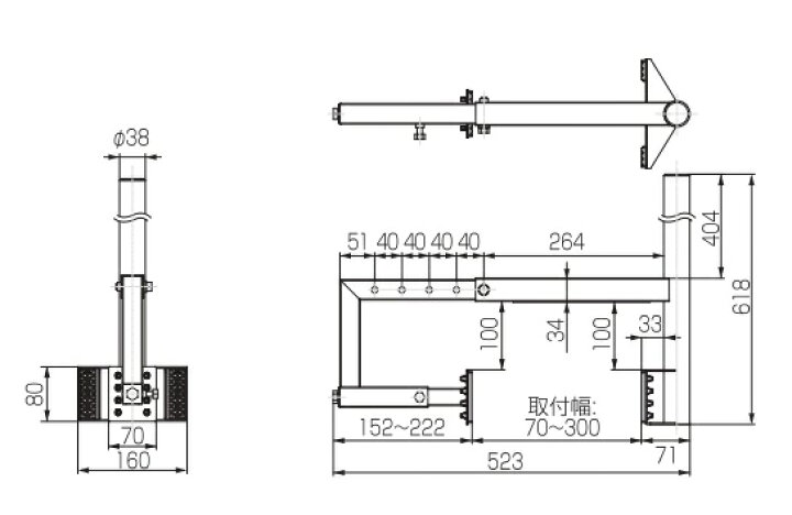 楽天市場】DXアンテナ BSアンテナ ベランダ取付金具 MV30ZC (旧VM321H) : セイコーテクノ アンテナ機器の店 楽天市場】DXアンテナ BSアンテナ ベランダ取付金具 MV30ZC (旧VM321H) : セイコーテクノ アンテナ機器の店