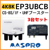 楽天市場】ubcbw45ssの通販