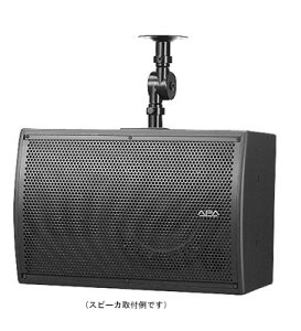 ���j�y�b�N�X �V���t���� SA-801C