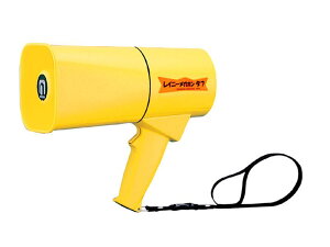 拡声器 ノボル電機 6W レイニーメガホンタフ TS-631(旧 TS-621)