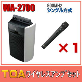 TOA ワイヤレスアンプセット WA-2700×1 WM-1220×1