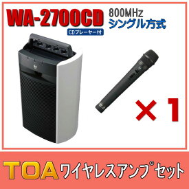 TOA CD付 ワイヤレスアンプセット WA-2700CD×1 WM-1220×1