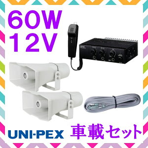 g jybNX 60W ԍڃAv Xs[J[ ڑR[h Zbg 12Vp@NDA-602A@CV-392/35×2@LS-404