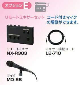 IvVE [g~LT[Zbg NX-R303 MD-58 LB-710